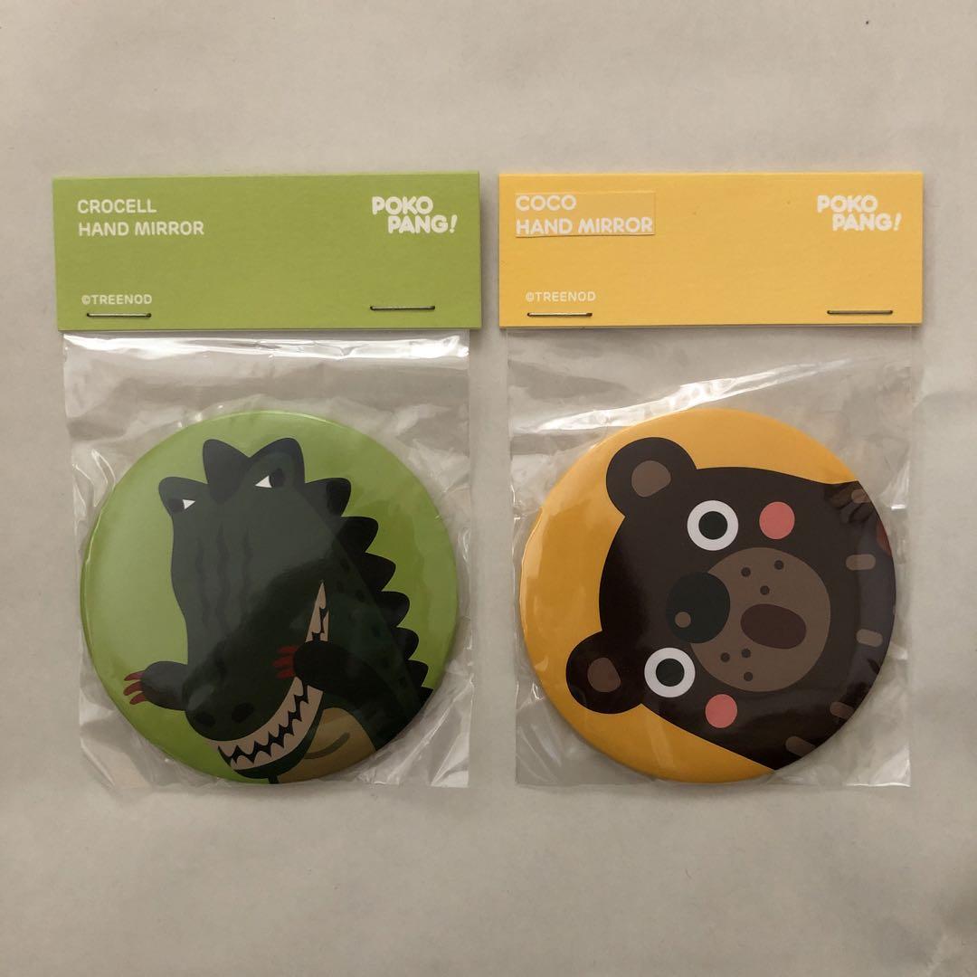 ポコパン　プレゼントキャンペーン当選品