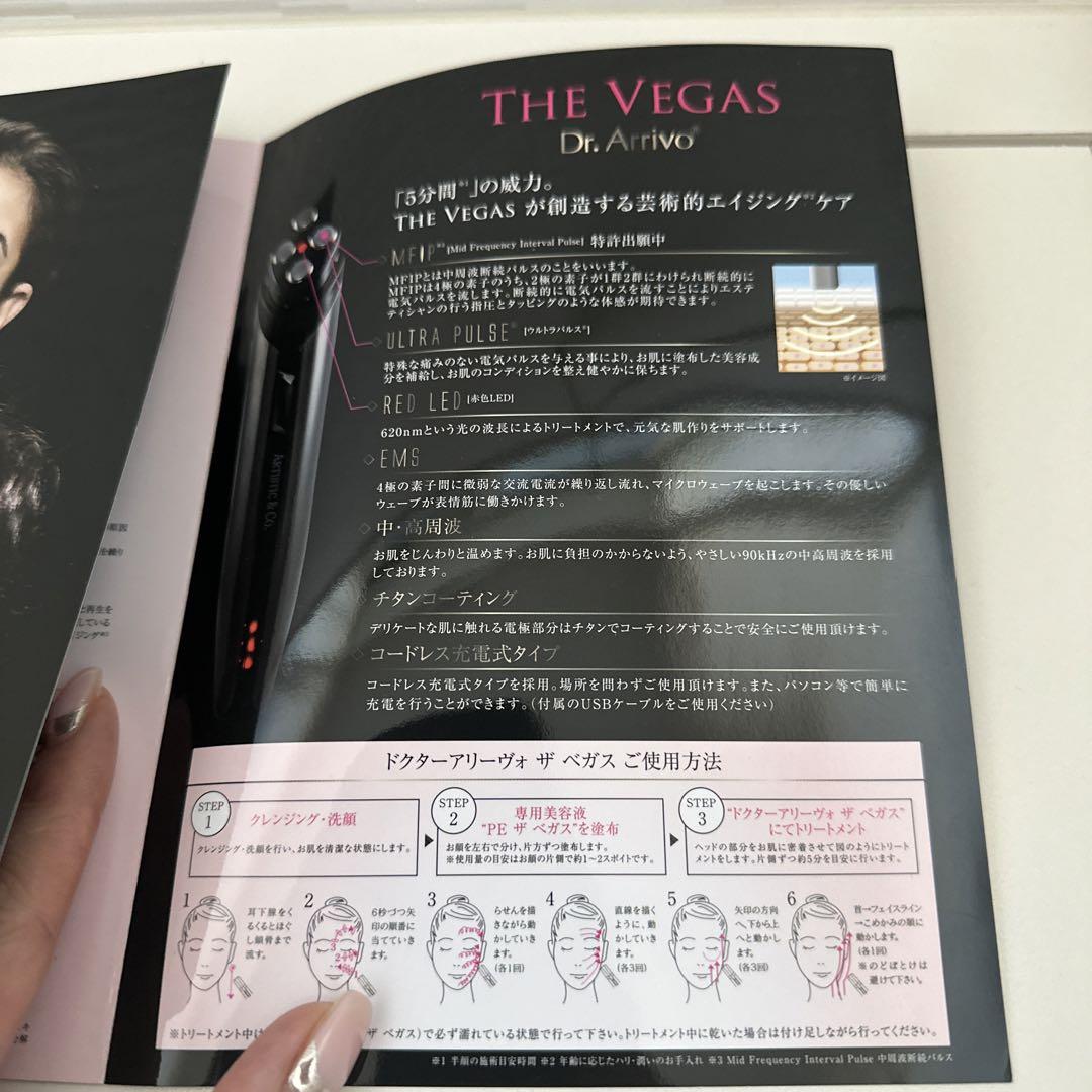 ボディ・フェイスケア ARTISTIC&CO. THE VEGAS(SV) ARTISTIC&CO. THE VEGAS(SV)