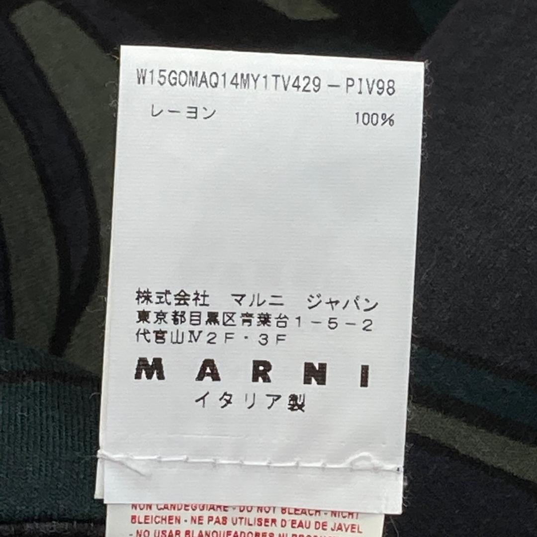 わせについ】 Marni - MARNI(マルニ) サイズ40 M レディース -の通販