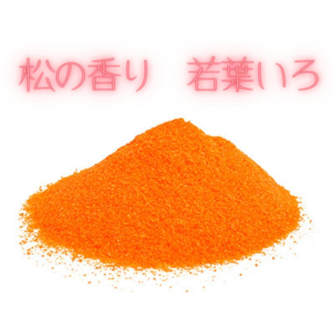 パインハイセンス 6缶セット 高陽社 腰痛 冷え性 松の精油 バスソルト 肌荒れ Amazon | 高陽社 薬用入浴剤 パインハイセンス 2.1kg 3缶セット