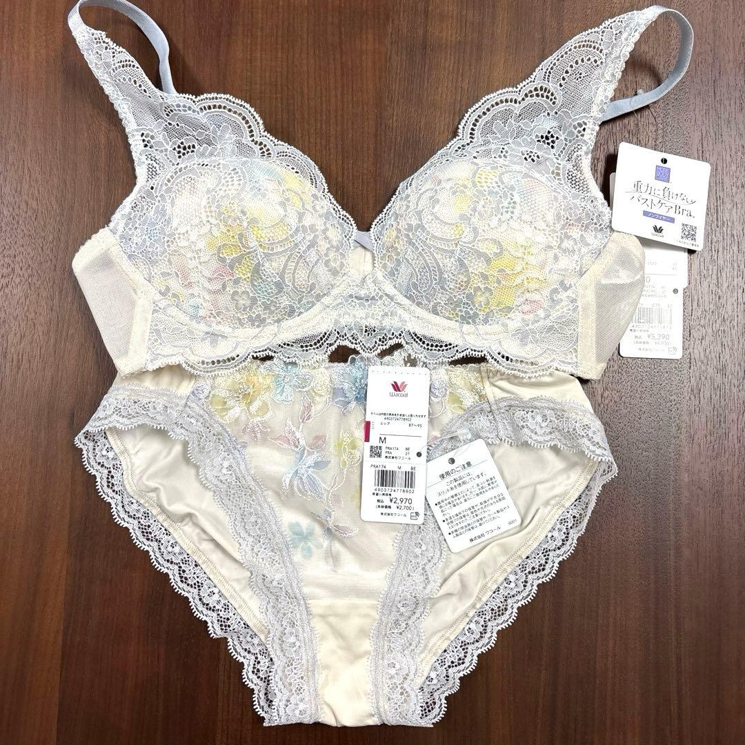 まお様 リクエスト 2点 まとめ商品