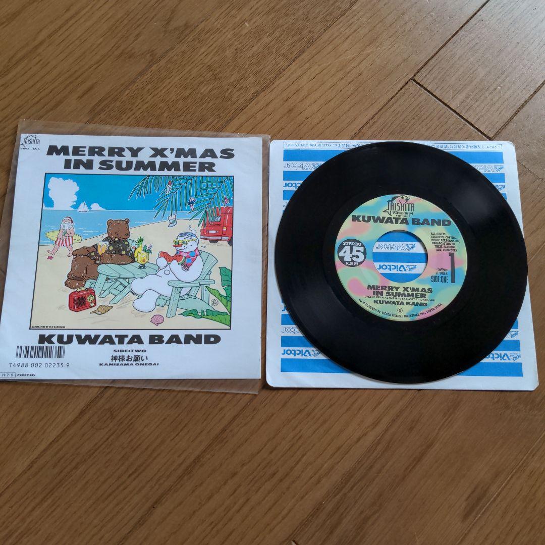 KUWATA BAND[桑田佳祐/いとうせいこ]