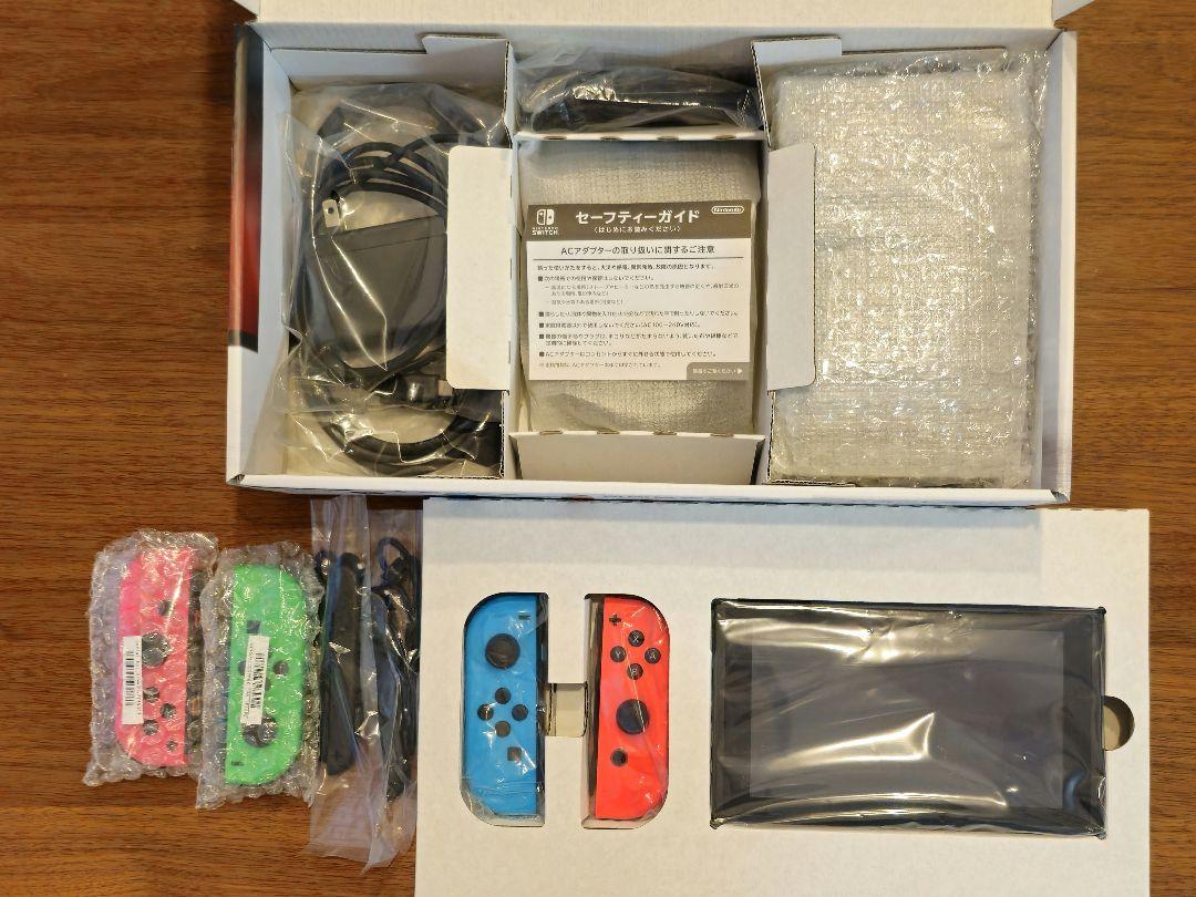 【美品】Nintendo Switch 本体一式 & Joy-Conセット