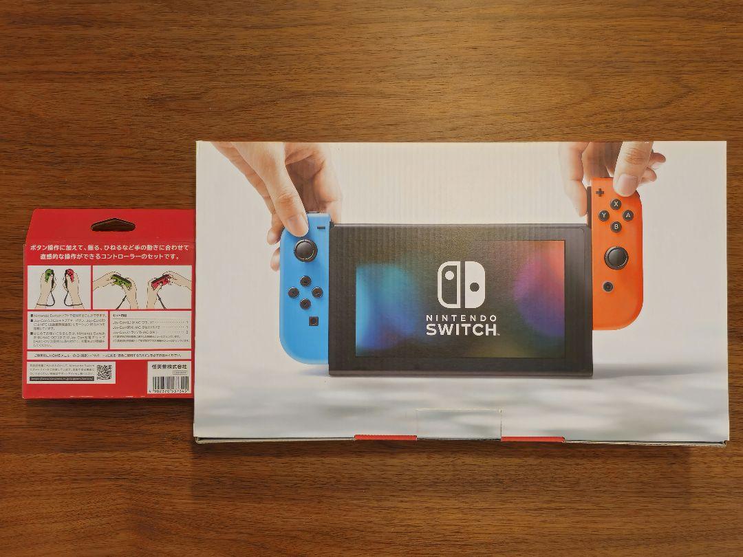 【美品】Nintendo Switch 本体一式 & Joy-Conセット