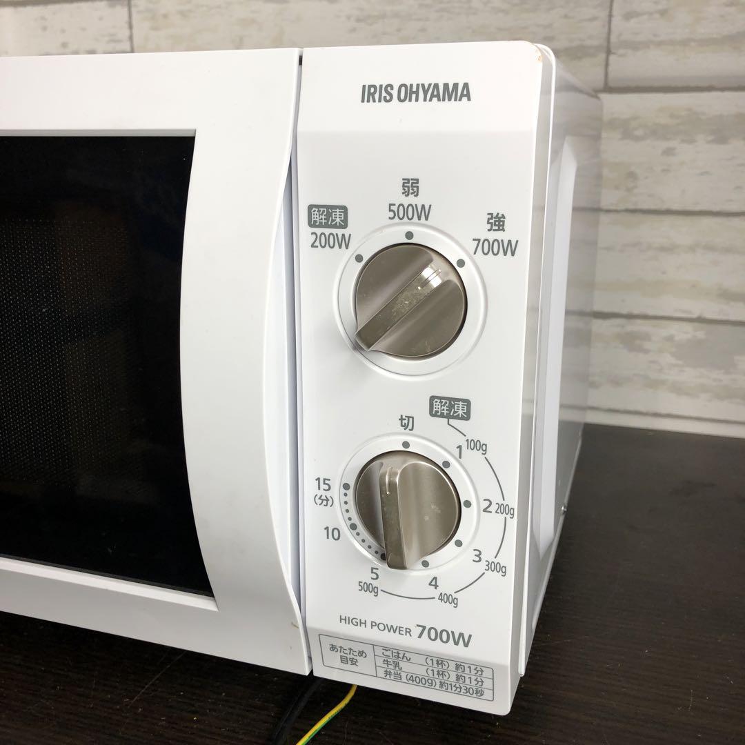 アイリスオーヤマ　 電子レンジ 2021年製　IMB-F184-5-WPG