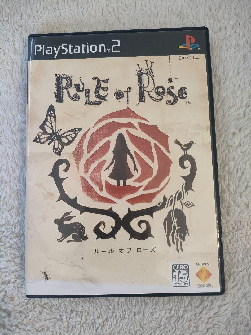 RULE of ROSE [ルールオブローズ] プレイステーション2