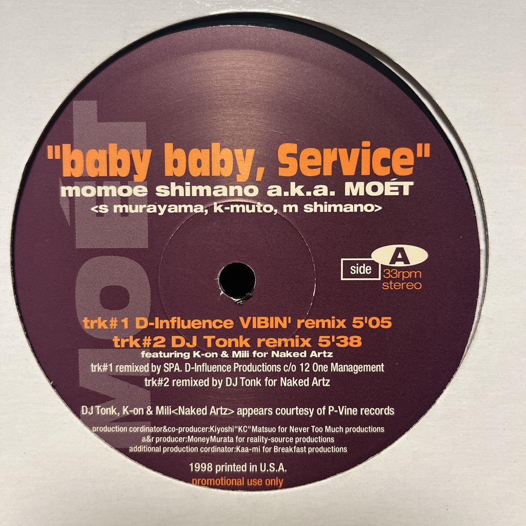 嶋野百恵momoe shimano - baby baby, Service