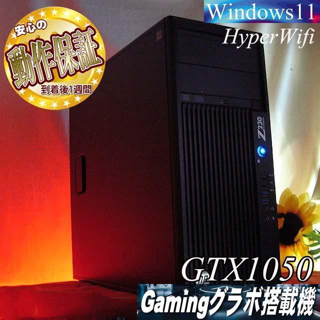 【☆静音☆HDD増量中 HPゲーミングPC】ヴァロラント・Apex◎