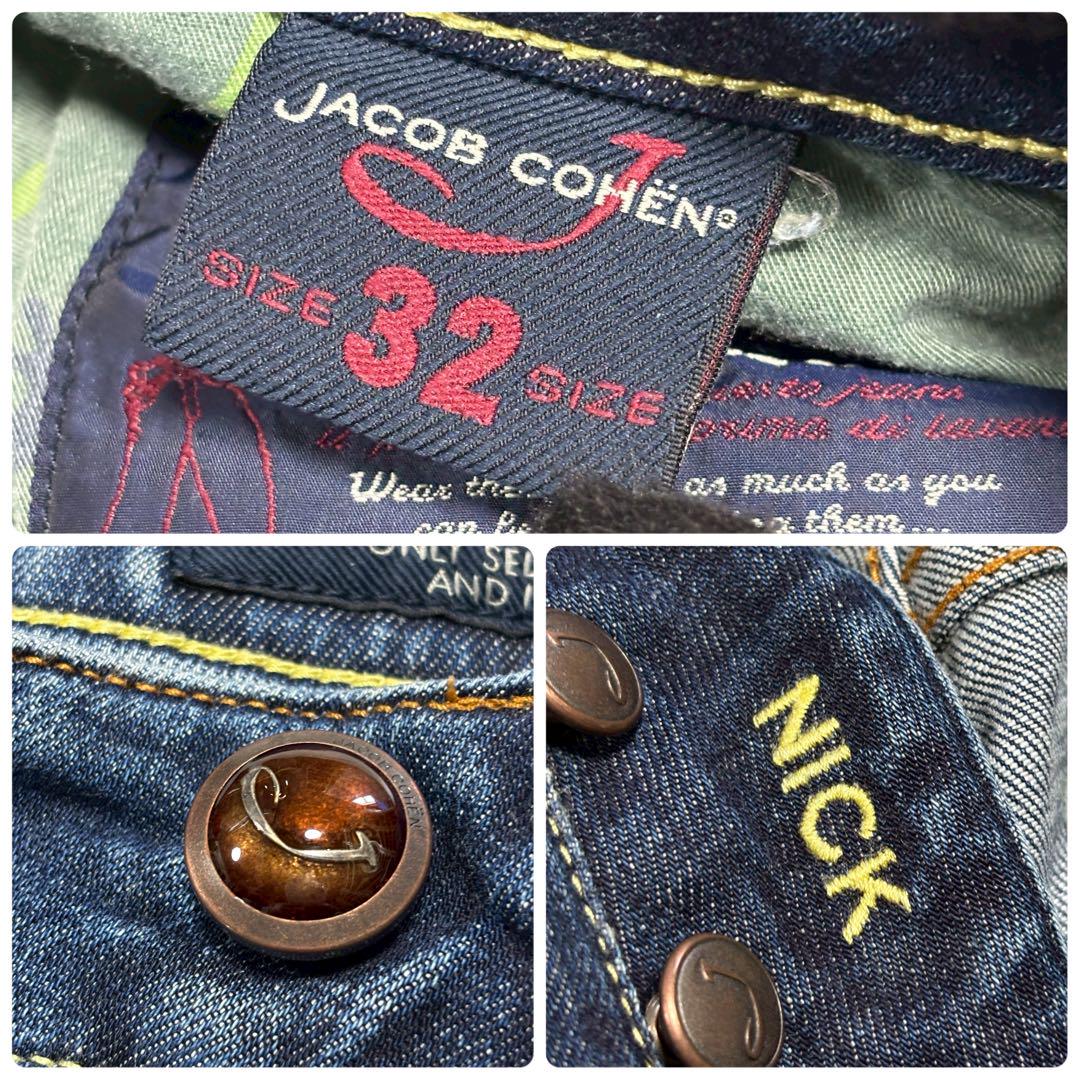 極美品 ヤコブコーエン NICK デニム パンツ ダメージ加工 32 L