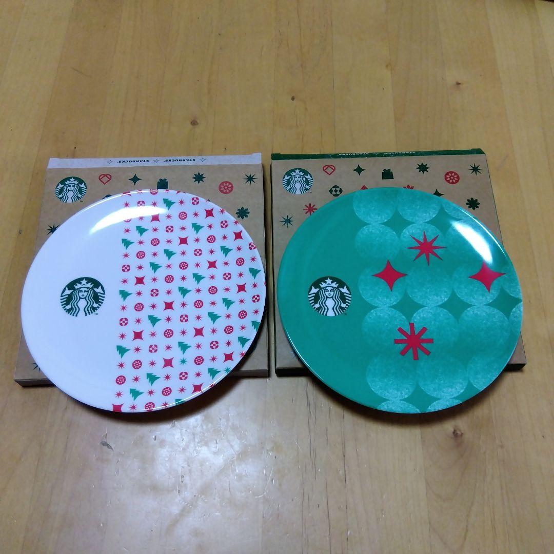 スターバックスクリスマスプレート（白緑）2枚セット