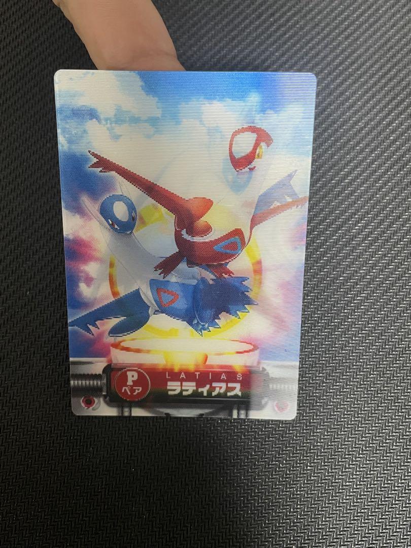 ポケモンアドバンスジェネレーション ラティアスラティオス3D