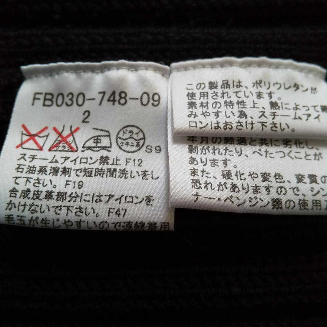 BURBERRY バーバリー ニット ジャケット ジップアップ 羊毛100％