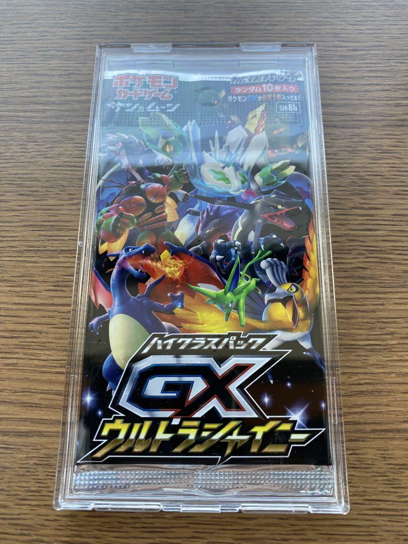 ポケモンカード GXウルトラシャイニー 未開封パック - メルカリ