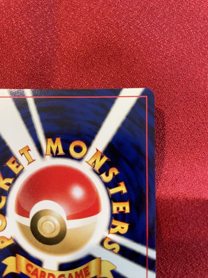 希少美品】セレビィ プレミアムファイル3 ポケモンカード旧裏