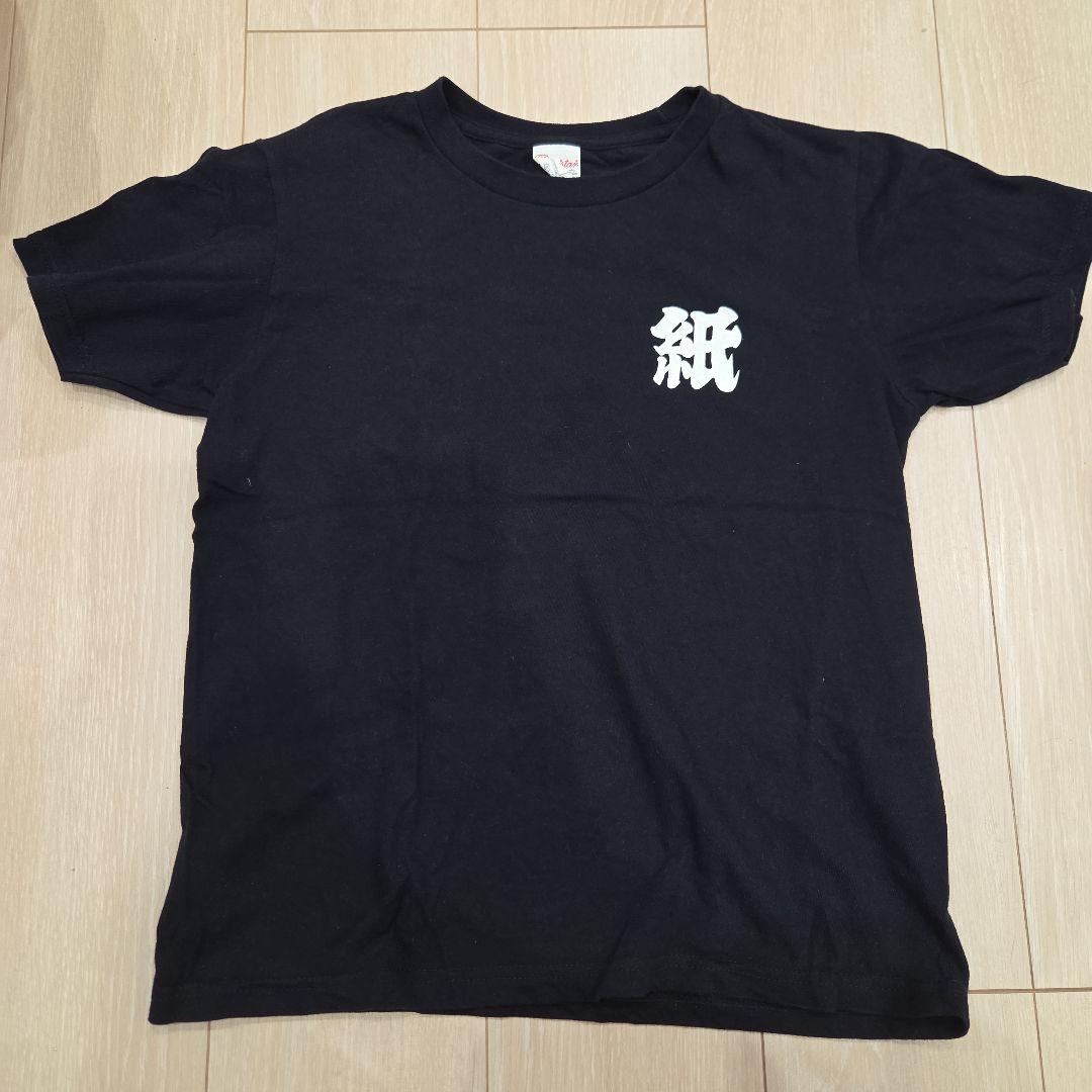 田治米町だんじり　tシャツ Amazon | 岸和田だんじり 中北町レディースTシャツサイズM | T