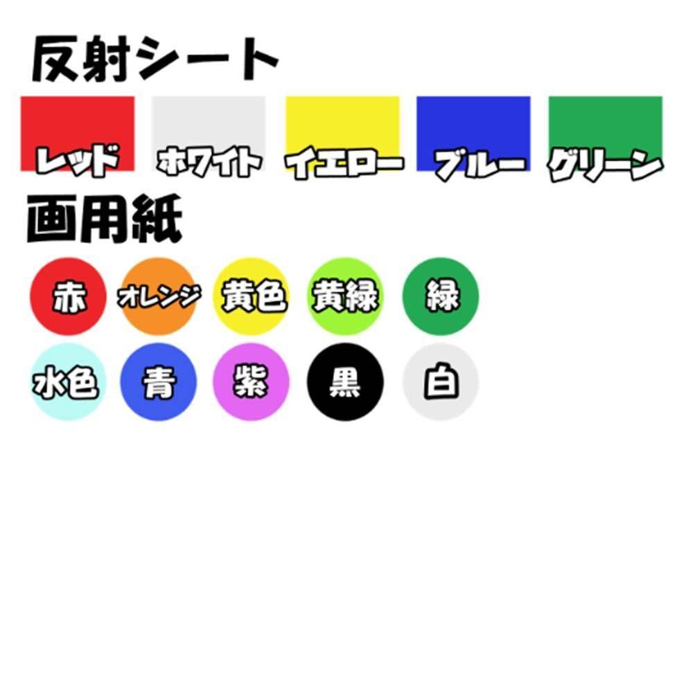 N♡ うちわ文字 オーダー