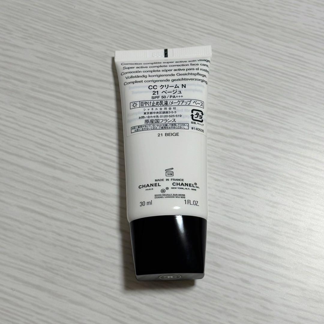 CHANEL CCクリームN 21 ベージュ