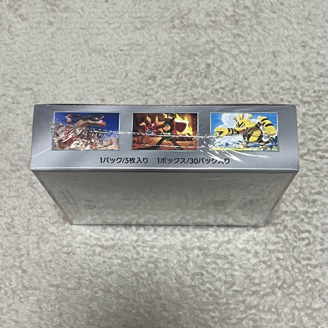 ポケモンカード　熱風のアリーナ　シュリンク付き　新品未開封　1box　ポケカ
