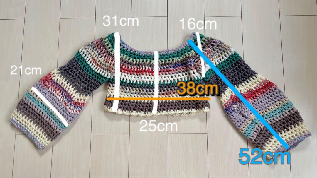 ニット ショート丈 ハンドメイド グラニースクエア 毛糸 編み物 - メルカリ