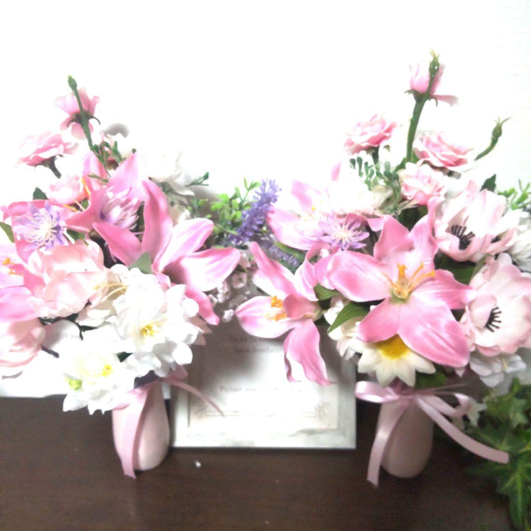 造花 アレンジメント 花束 ピンク 約30✕２０cm２本組花瓶付きハンドメイド