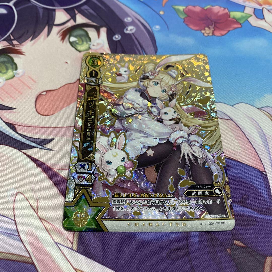メロン様リクエスト商品2点 メロン様 リクエスト 2点 まとめ商品