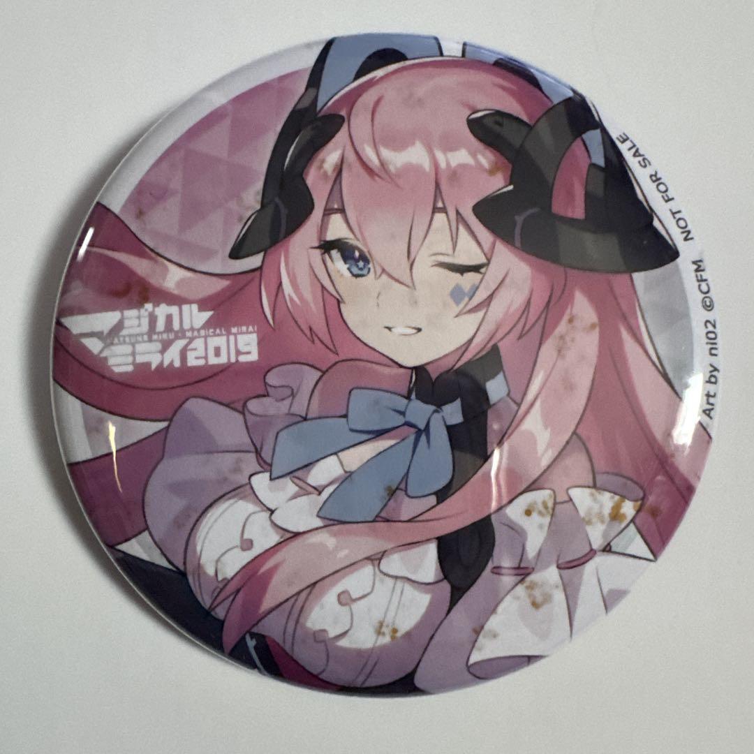 マジカルミライ 2019 特典 缶バッジ 巡音ルカ - メルカリ
