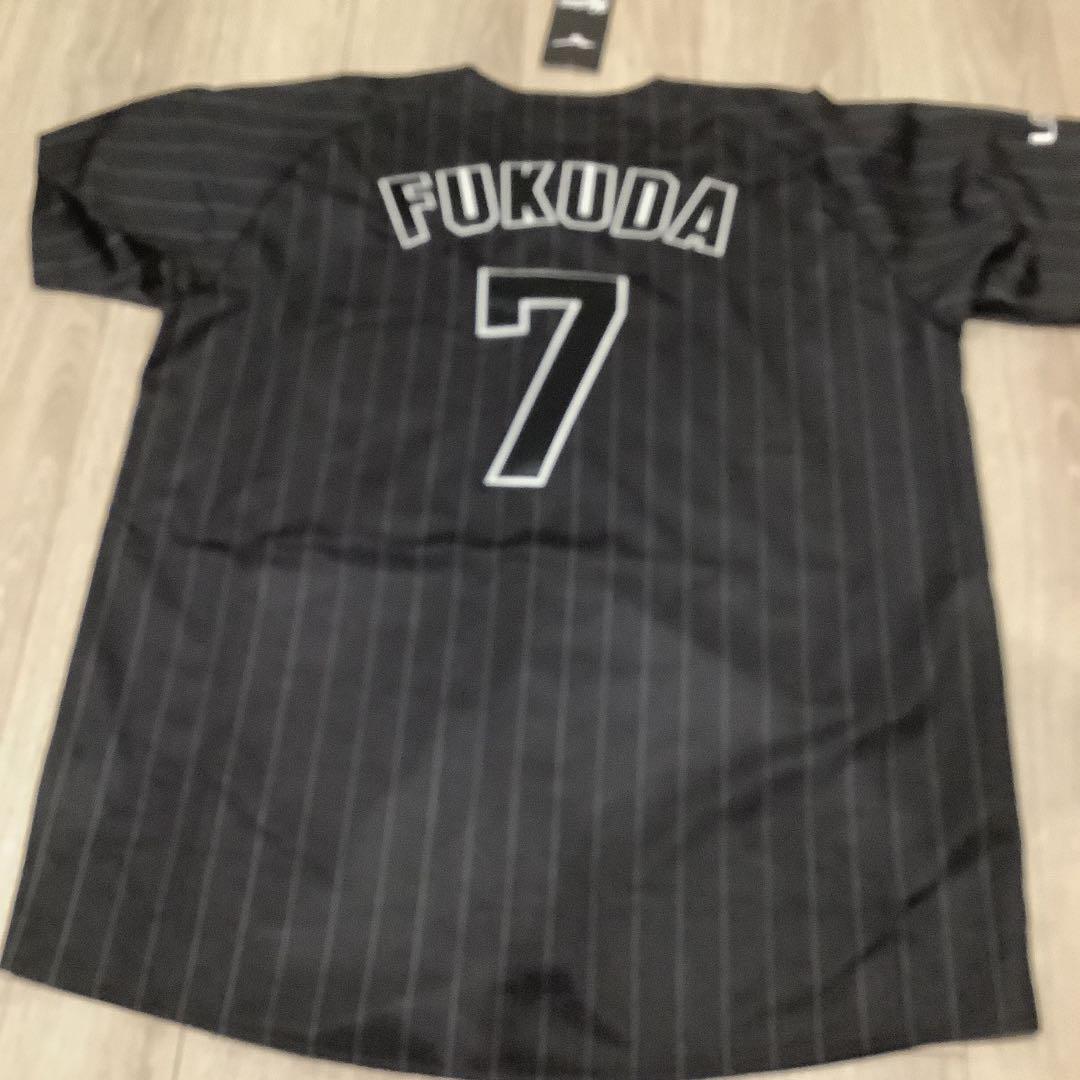 応援グッズ Ryuuu