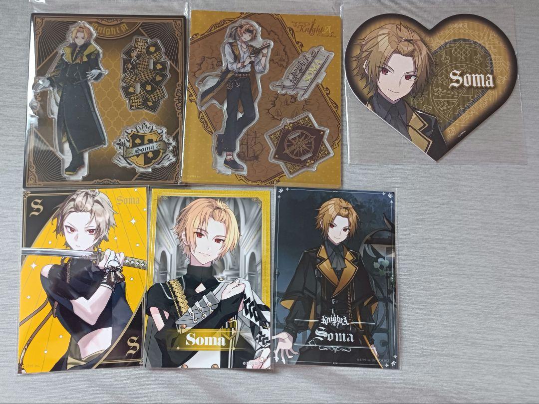 KnightA そうまくん グッズまとめ売り