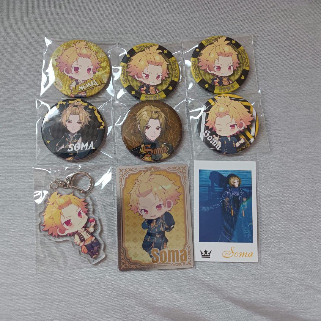 そうまくんグッズセット - メルカリ