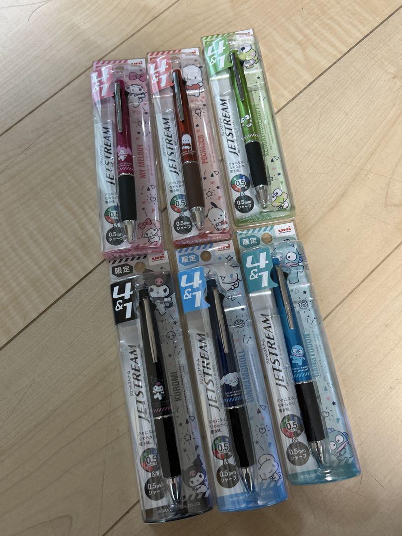サンリオ　4&1 ジェットストリームセット