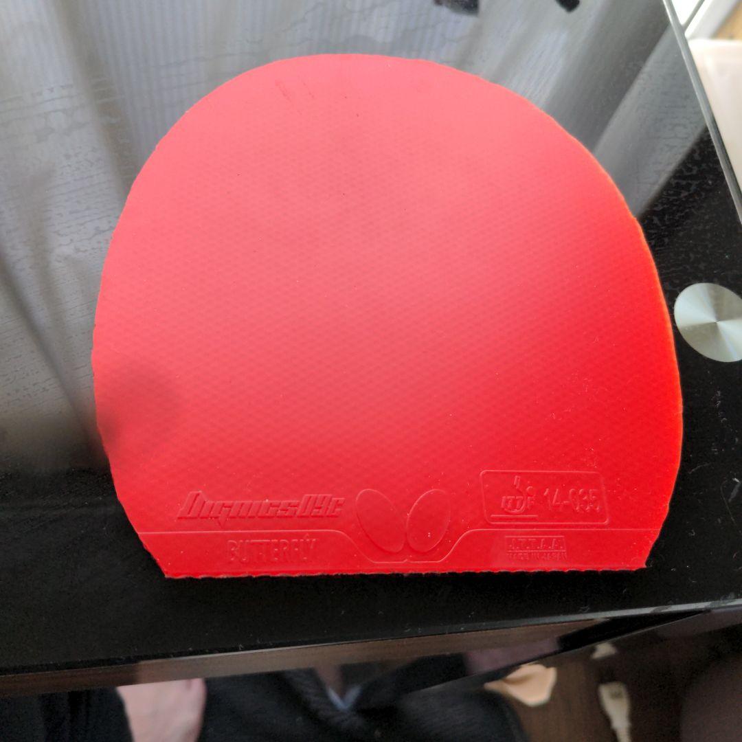 BUTTERFLY - ディグニクス09C 特厚 レッド① Dignics 09C｜Products｜Butterfly Global Site: Table Tennis
