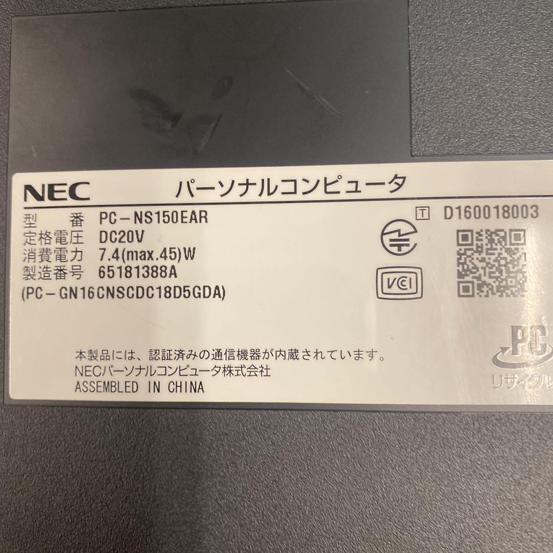 ★薄型美品♡Windows11ノートパソコン★NEC LaVie NS150/E 画像7