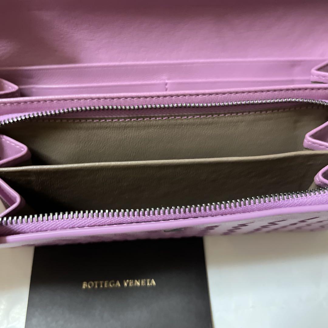 新品未使用　Bottega Veneta パープルピンク レザー 長財布