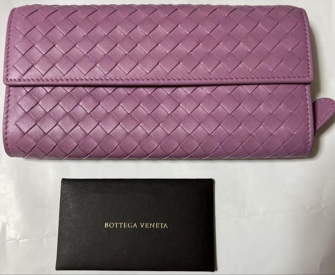 新品未使用　Bottega Veneta パープルピンク レザー 長財布