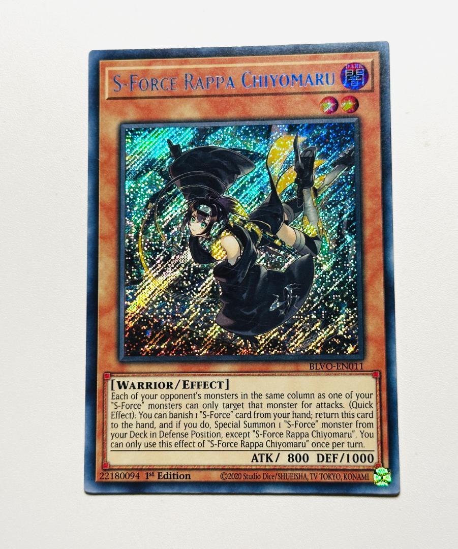 遊戯王 宝玉の絆 ファラオズシークレットレア 1st 英語版 ③ 遊戯王 宝玉の絆 ファラオズシークレットレア 1st 英語版 ③