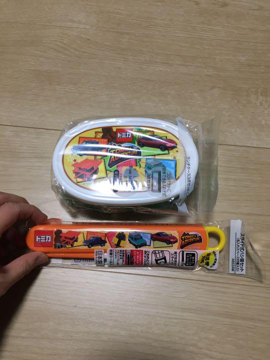 新品！トミカ！お弁当&箸２点セット男の子