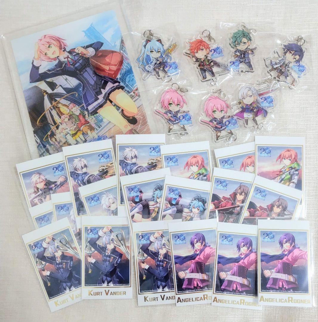 軌跡シリーズ 閃の軌跡 創の軌跡 羽プロくじ他 グッズ 画像2枚有り 軌跡シリーズ 閃の軌跡 羽プロくじ グッズ その他
