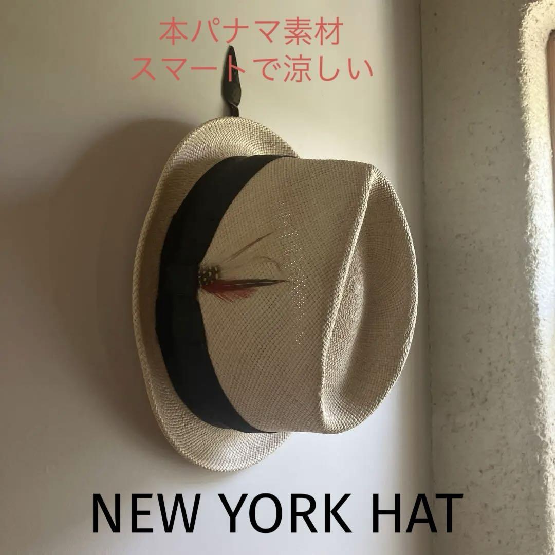 New York Hat パナマハット 楽天市場】New York Hat ニューヨークハット 帽子 #2078 Panama