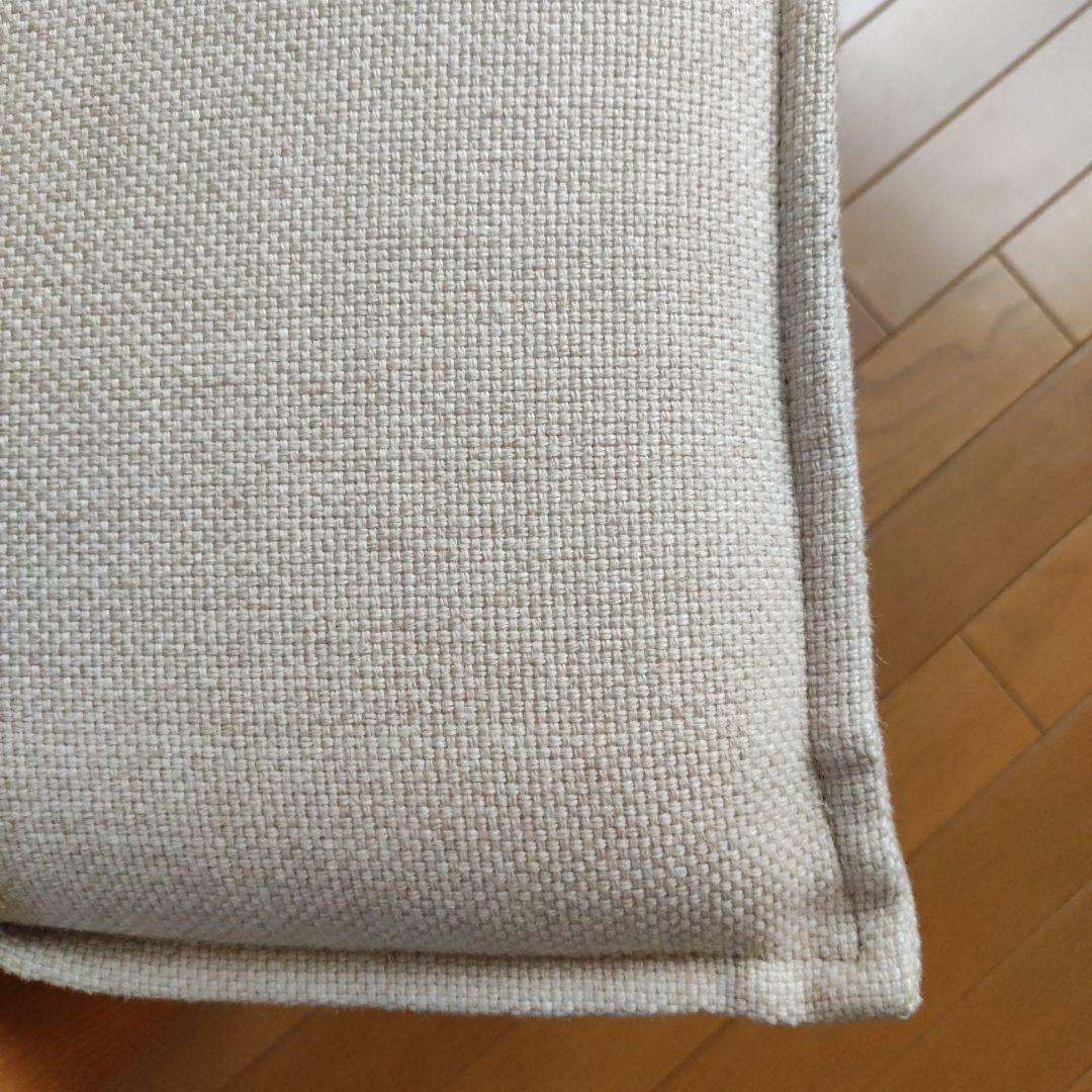 柏木工　イージーチェア