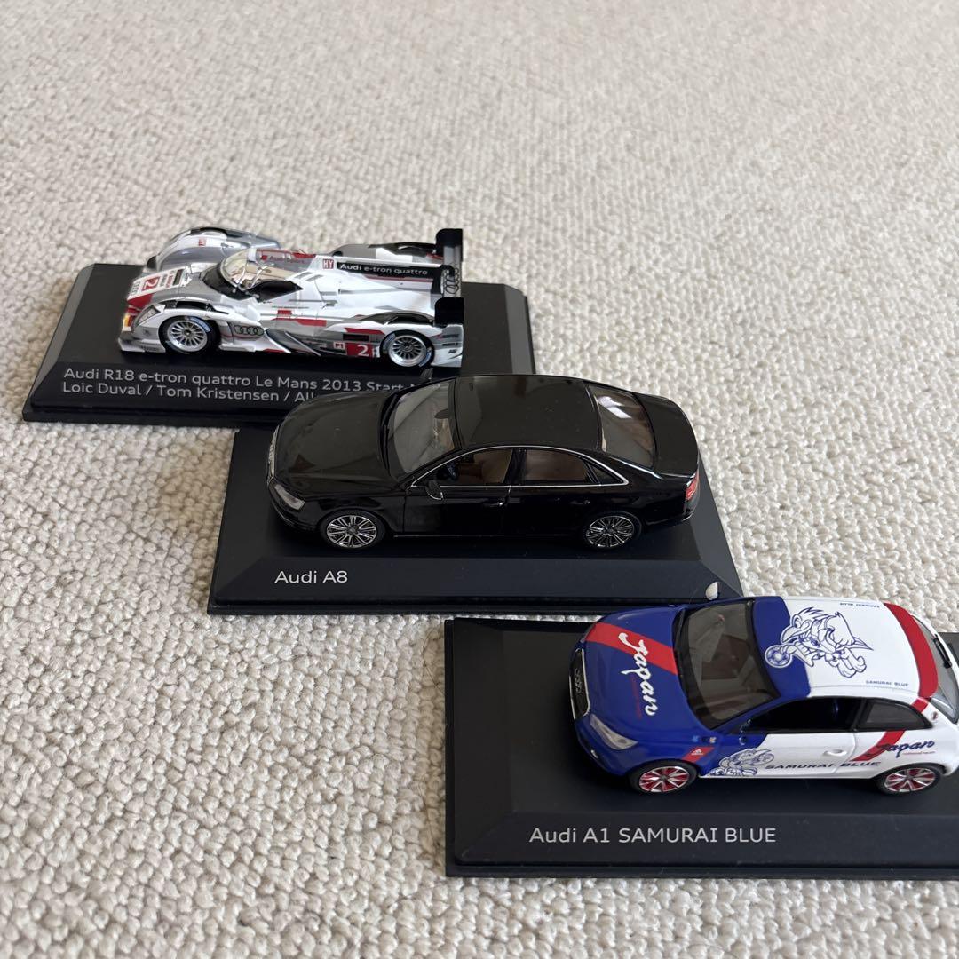 Audi ミニカーセット 3台