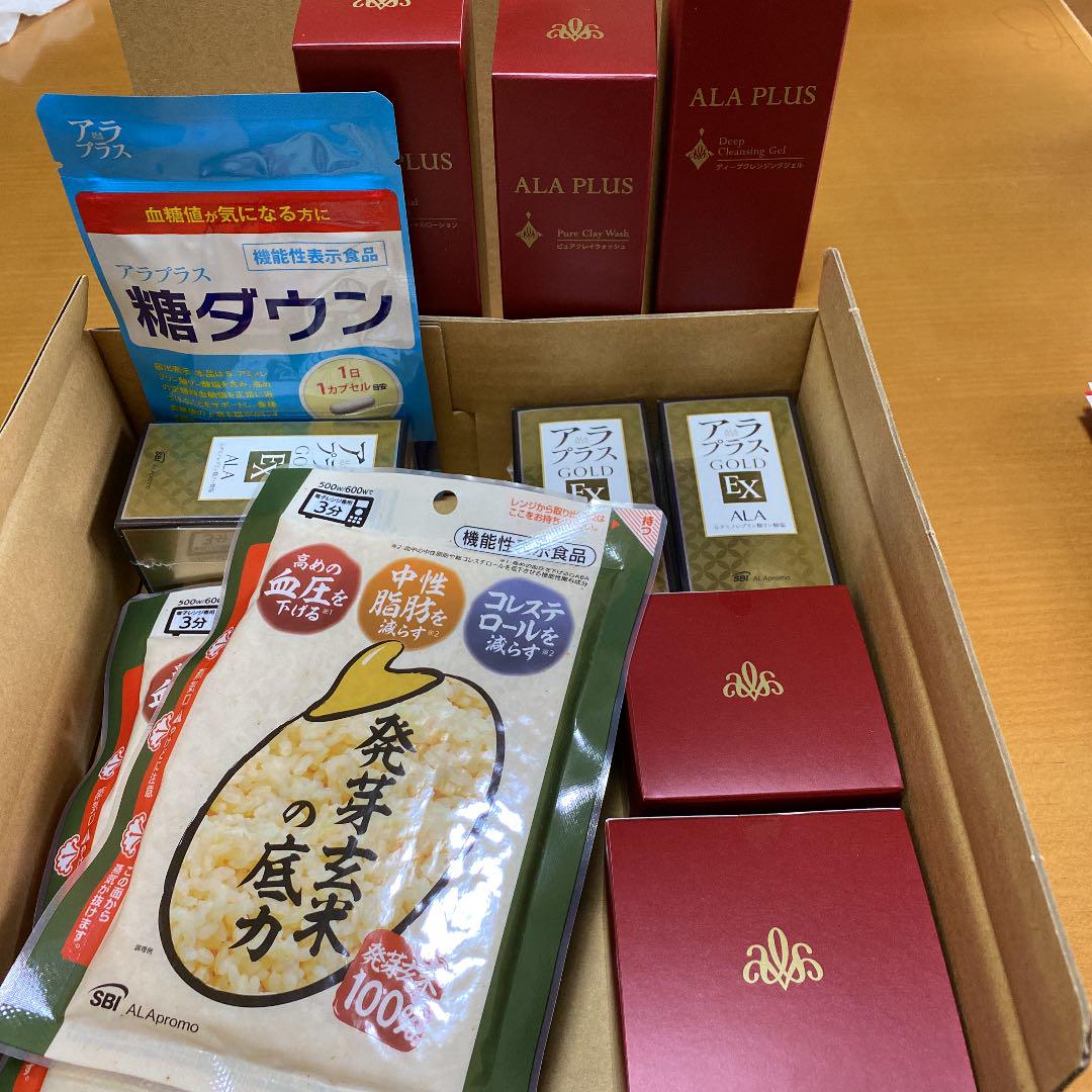 12400円 【本日特価】 SBI株主優待 アラプラス ALA PLUS GOLD他