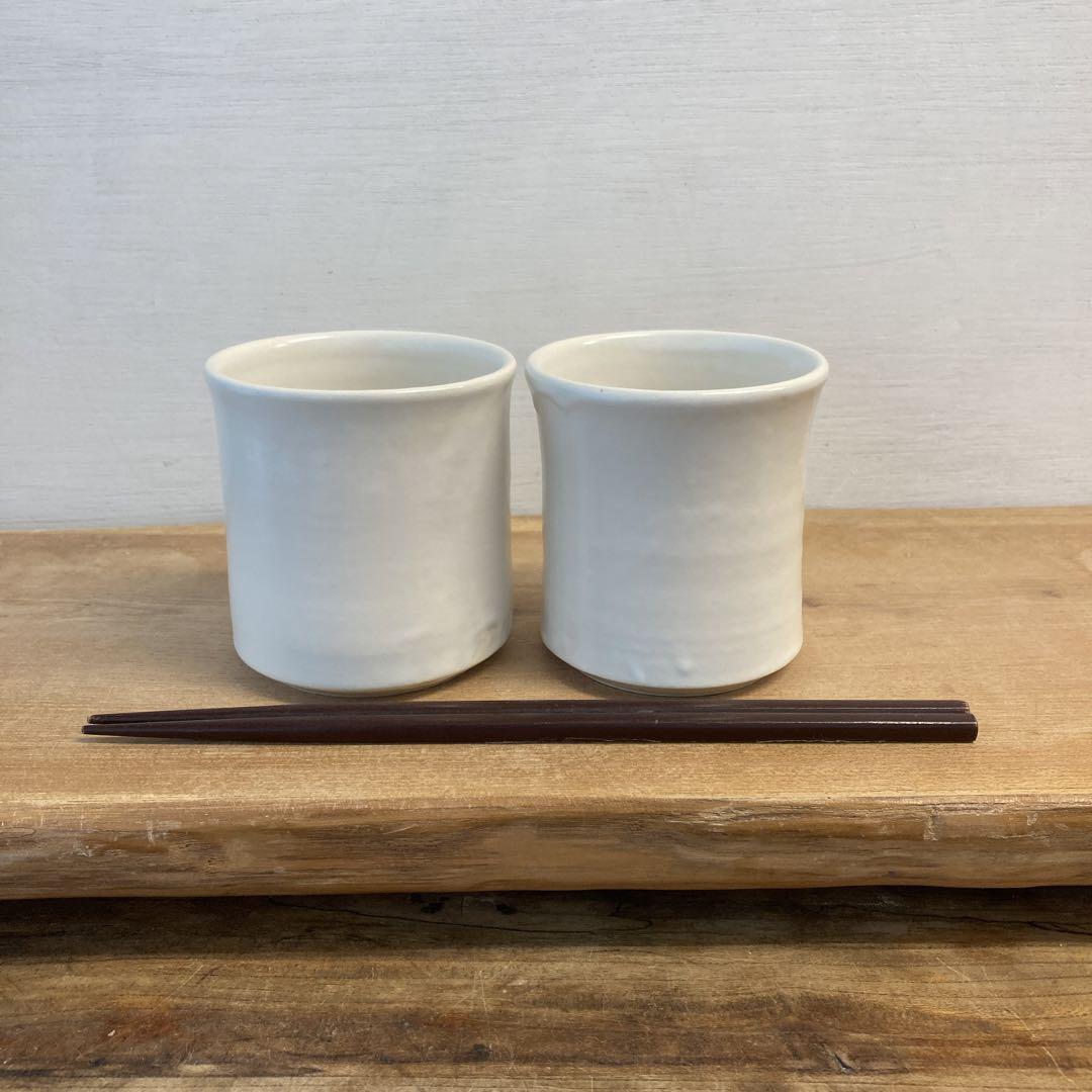 新品陶器陶芸作家オフホワイトの湯呑み2個 A