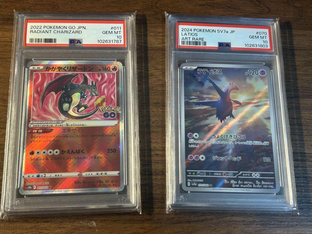 【おまけ付き！！！】ポケモンカードゲーム パックまとめ売り