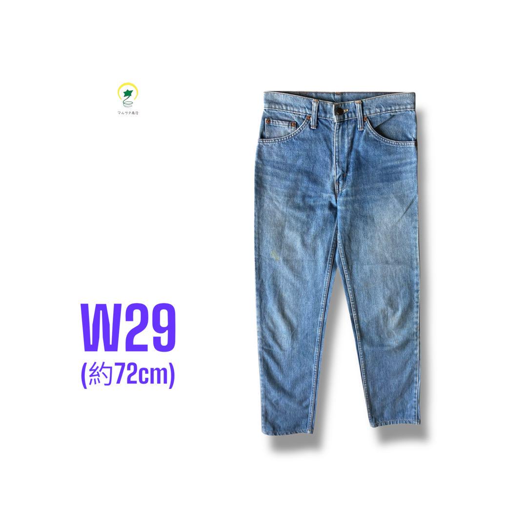 【各種割引】80\'s LEVI\'S 506 スリム デニム パンツ W29