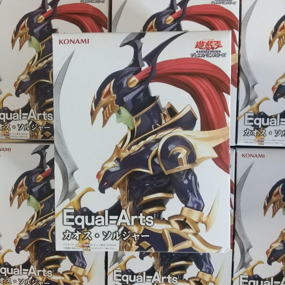 遊戯王デュエルモンスターズフィギュア カオス・ソルジャー