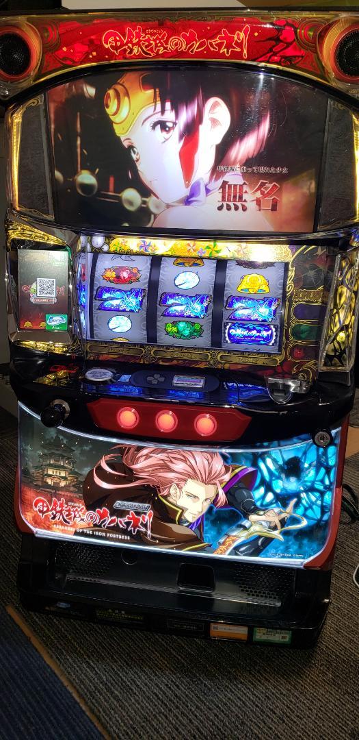 ♪パチスロ実機 サミー 甲鉄城のカバネリ 美馬 コイン不要機 ♪パチスロ実機 サミー 甲鉄城のカバネリ 美馬 コイン不要機