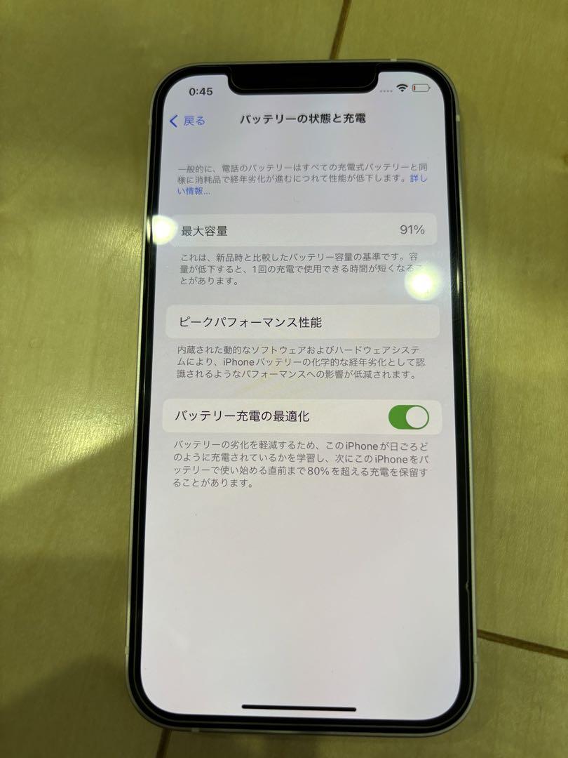 Apple iPhone 12 64Gホワイト デュアルカメラ 元箱付き