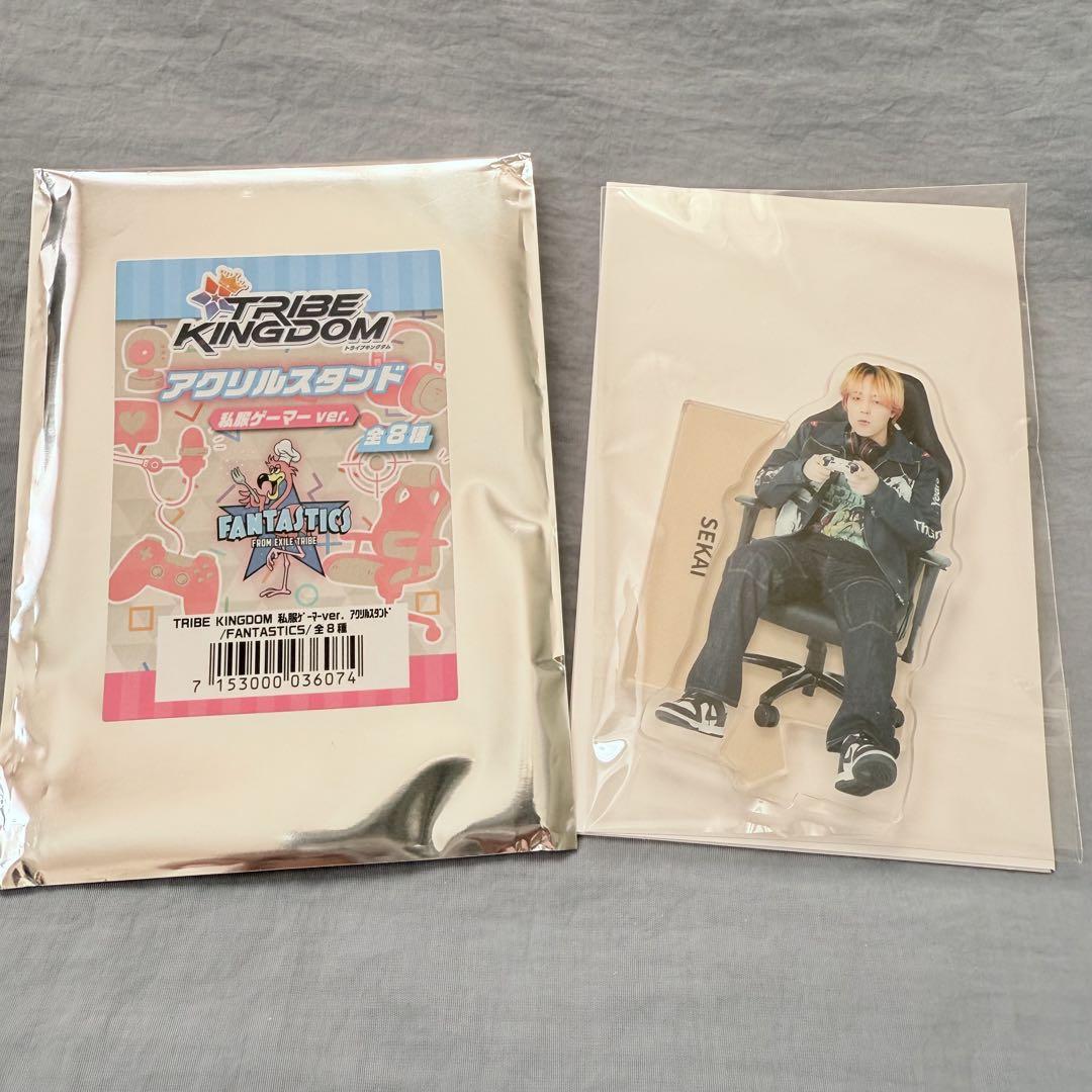 Amazon.co.jp: FANTASTICS 世界 トラキン アクスタ ビジュカ