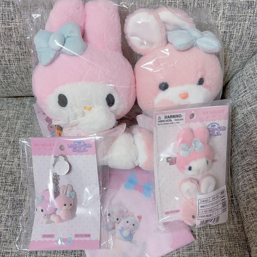 サンリオ 吉徳 レトロぬいぐるみコレクション マイメロ 4点