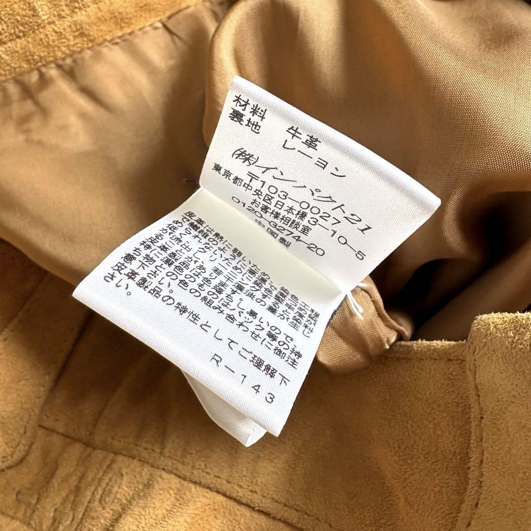 ・Ralph Lauren leather skirt ラルフ　レザー　スカート